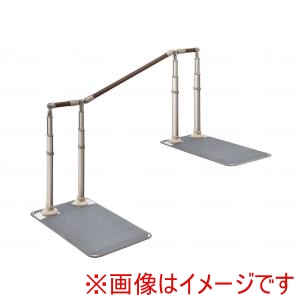 アロン化成 アロン化成 870-130 安寿 アットグリップ 外回り手すり AT-C-930 片側タイプ メーカー直送 代引不可 北海道沖縄離島不可
