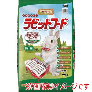 イースター イースター 動物村 ラビットフード 5種の牧草ミックス 4kg