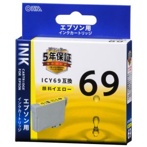 オーム電機 OHM オーム電機 エプソン互換 ICY69 顔料イエロー 01-4129 INK-E69B-Y