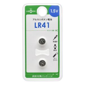 オーム電機 OHM オーム電機 LR41B2P アルカリボタン電池 LR41 2個入 08-4135