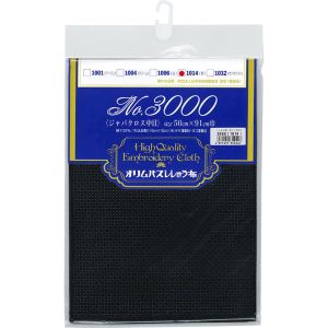オリムパス オリムパス 刺しゅう布 約 91×50cmカット No.3000 ジャバクロス中目 黒 1014