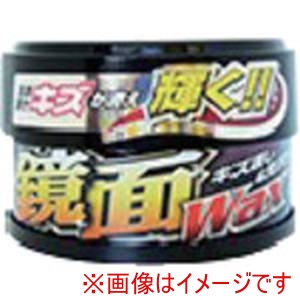 ウイルソン WILLSON ウイルソン 1177 鏡面ワックス ハンネリワックス250g ダーク＆メタリック車用