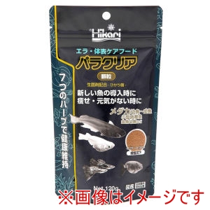 キョーリン Hikari キョーリン パラクリア 顆粒 120g