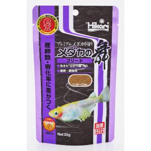 キョーリン Hikari キョーリン メダカの舞 ブリード 35g
