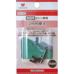 カワグチ KAWAGUCHI KAWAGUCHI 2mm 押え家庭用 HA 09-030 カワグチ