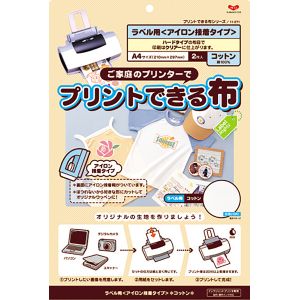 カワグチ KAWAGUCHI KAWAGUCHI プリントできる布 ラベル用 A4サイズ アイロン接着 11-271 カワグチ