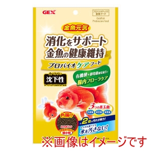 ジェックス GEX ジェックス 金魚元気 プロバイオケアフード 沈下性 200g