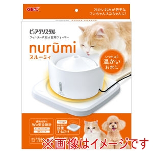 ジェックス GEX ジェックス ピュアクリスタル ヌルーミィ