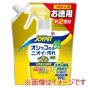 アースペット EARTH アースペット ジョイペット 天然成分消臭剤 オシッコのニオイ 汚れ専用 詰替 お徳用 約2回分 450ml