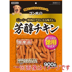 マルカン MG マルカン ゴン太の芳醇チキン 900g