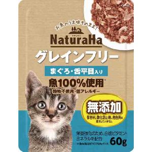 マルカン MG マルカン ナチュラハ グレインフリー まぐろ 舌平目入り 60g 猫 キャットフード