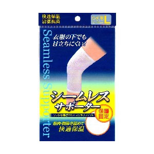 新生 新生 シームレスサポーター ひざ Lサイズ
