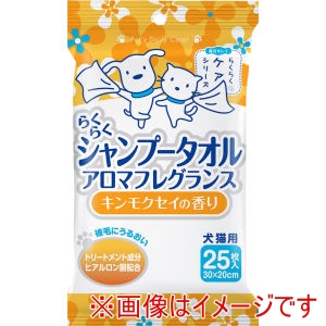 スーパーキャット SuperCat スーパーキャット らくらくシャンプータオル アロマフレグランス キンモクセイの香り 25枚入