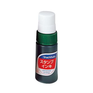シヤチハタ シヤチハタ S-1 スタンプインキ 小 緑
