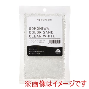 水作 水作 ソコニワ カラーサンド クリアホワイト 200ml