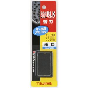 タジマ TAJIMA タジマ SAB-BLKS サンダーブロック型替刃 細目
