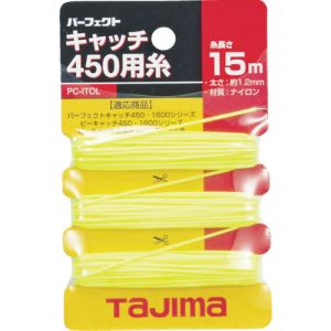 タジマ TAJIMA タジマ PC-ITOL パーフェクトキャッチ450用糸