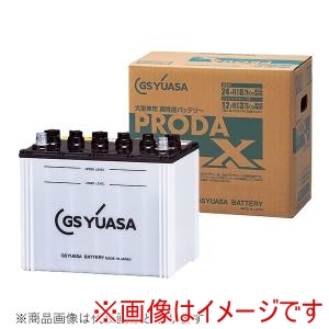 GSユアサ GSユアサ PRX 115D31R 業務用車用 高性能カーバッテリー PRODA X メーカー直送 代引不可 北海道沖縄離島不可