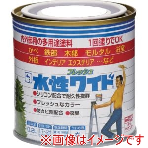 ニッぺ ニッぺ HTA102-0.2 水性フレッシュワイド 0.2L クリーム