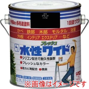 ニッぺ ニッぺ HTA110-0.7 水性フレッシュワイド 0.7L ブラック