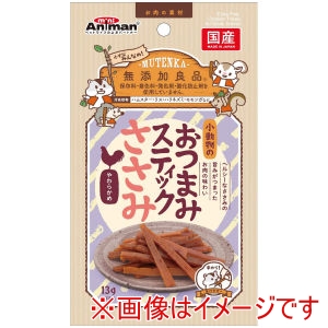 ドギーマンハヤシ DoggyMan ドギーマン 小動物のおつまみスティック ささみ 13g DoggyMan