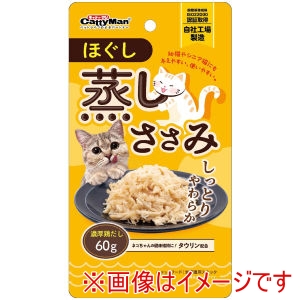 ドギーマンハヤシ DoggyMan ドギーマン ほぐし蒸しささみ 濃厚鶏だし 60g DoggyMan