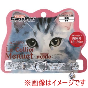 ドギーマンハヤシ DoggyMan ドギーマン ル コリエ メヌエット モード フラワーシャワー LCM408
