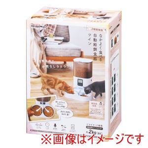 ドギーマンハヤシ DoggyMan ドギーマン なかよく食べる 自動給餌 食器 ツイン 6L