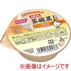 ホリカフーズ ホリカフーズ 栄養支援 茶碗蒸し とり風味 75g