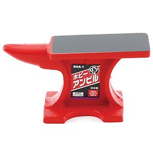 SK11 SK11 SHA-1 0.7KG ホビーアンビル