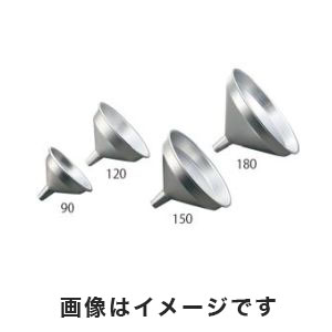丸山ステンレス 丸山ステンレス アルミ アルマイト ロート 18cm