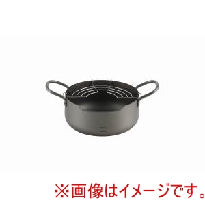 丸山技研 丸山技研 SE-55 創燕 天ぷら鍋 20cm