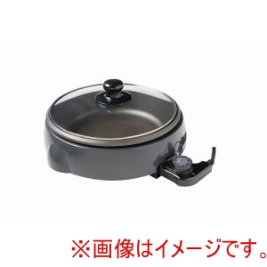 丸山技研 丸山技研 PGN-90 G 電気グリルパン 23cm