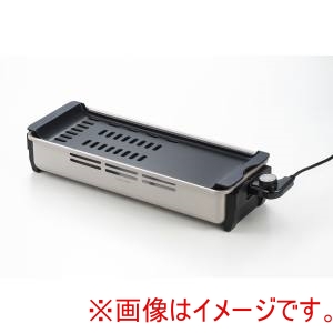 丸山技研 丸山技研 PDG-100 電気角形焼肉グリル
