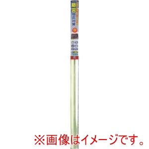 リンテックコマース リンテックコマース HGS-05L 飛散防止フィルム Lサイズ メーカー直送 代引不可 北海道沖縄離島不可