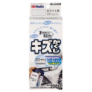 ホルツ Holts ホルツ MH20017 タッチガン 水性ペイントホワイト Holts