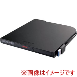 バッファロー BUFFALO バッファロー DVSM-PTS8U3-BKB USB3.2 Gen1 ポータブルDVDドライブ 再生 書込みソフト添付