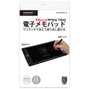 ハイディスク HI DISC HDMPAD85BK-RX 電子メモパッド 8.5インチ ブラック