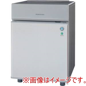 ホシザキ HOSHIZAKI ホシザキ HOSHIZAKI IM-20CP キューブアイスメーカー 卓上タイプ 製氷能力20KG メーカー直送 代引不可 北海道沖縄離島不可