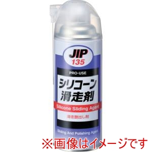 イチネンケミカルズ イチネンケミカルズ シリコーン滑走剤 420ml 00135