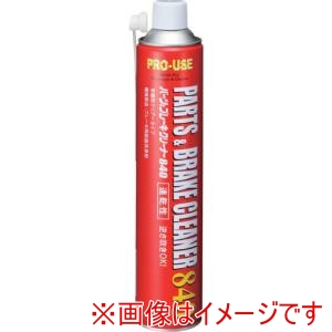 イチネンケミカルズ イチネンケミカルズ パーツ & ブレーキクリーナー 840ml 00598