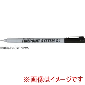 立川ピン製作所 タチカワ 立川ピン製作所 タチカワファインポイントシステム 油性ペン 0.3 129176