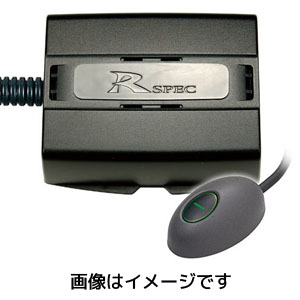 データシステム データシステム TTA588 テレビキット