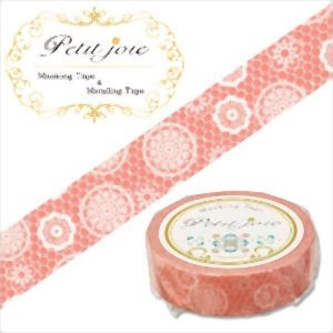 ニチバン NICHIBAN ニチバン プチジョア マスキングテープ チュールレース コーラル 15mm×18m PJMT-15S001