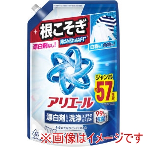 P&G P&G アリエール 液体 漂白剤レベル洗浄 つめかえ用 ウルトラジャンボサイズ 1400g