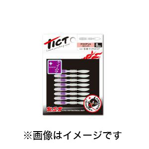 ティクト TICT ティクト ブリリアント 2.0 C-13 土佐カブラグリーン TICT