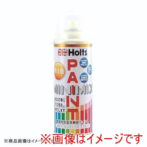 ホルツ Holts ホルツ MMX00015 カーペイント オーダーカラー トヨタ 791 スピリテッドアクアメタリック 260ml Holts