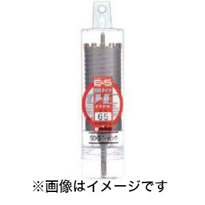 ユニカ unika ユニカ ES-D110SDS ESコアドリル 乾式ダイヤ110mm SDSシャンク