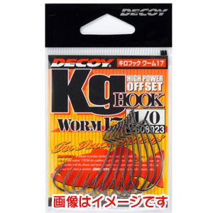 カツイチ カツイチ デコイ キロフック ワーム17 2号 WORM17