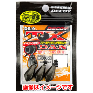 カツイチ カツイチ デコイ テキダンシンカー 5g DS-9